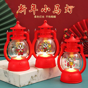 Dragon New Year creative night light luminous toy atmosphere portable Luminous lantern New Year stall children's small gift