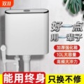 seller product image