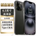 seller product image