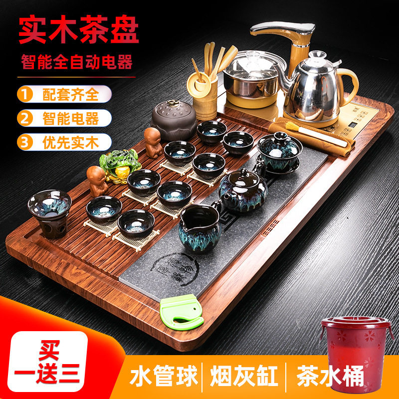 Complete Set of Purple Sand Kung Fu Tea Set suit Household Simple Integrated Solid Wood Tea Tray Tea Table Automatic Electric Tea Stove for Tea