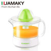 JAMAKY Orange Juice Squeezer Orange Electric Small Household Orange Juice Slag Separator Squeezer
