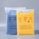 Cross-border dedicated warning message packaging bag clothes ziplock bag PE plastic bag shoes socks packaging bag warning message zipper bag