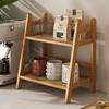 Rattan Trapezoidal Storage Rack Simple Bookshelf Bedroom Living Room Balcony Storage Rack Floor Multi-layer Storage Rack