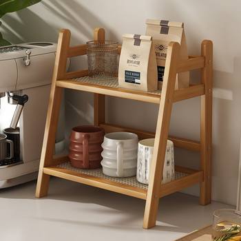 Rattan Trapezoidal Storage Rack Simple Bookshelf Bedroom Living Room Balcony Storage Rack Floor Multi-layer Storage Rack