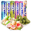 Uha Uha Rich Milk Candy 40g Strawberry Matcha Refreshing Flavor Bars Casual Candy Snack Batch