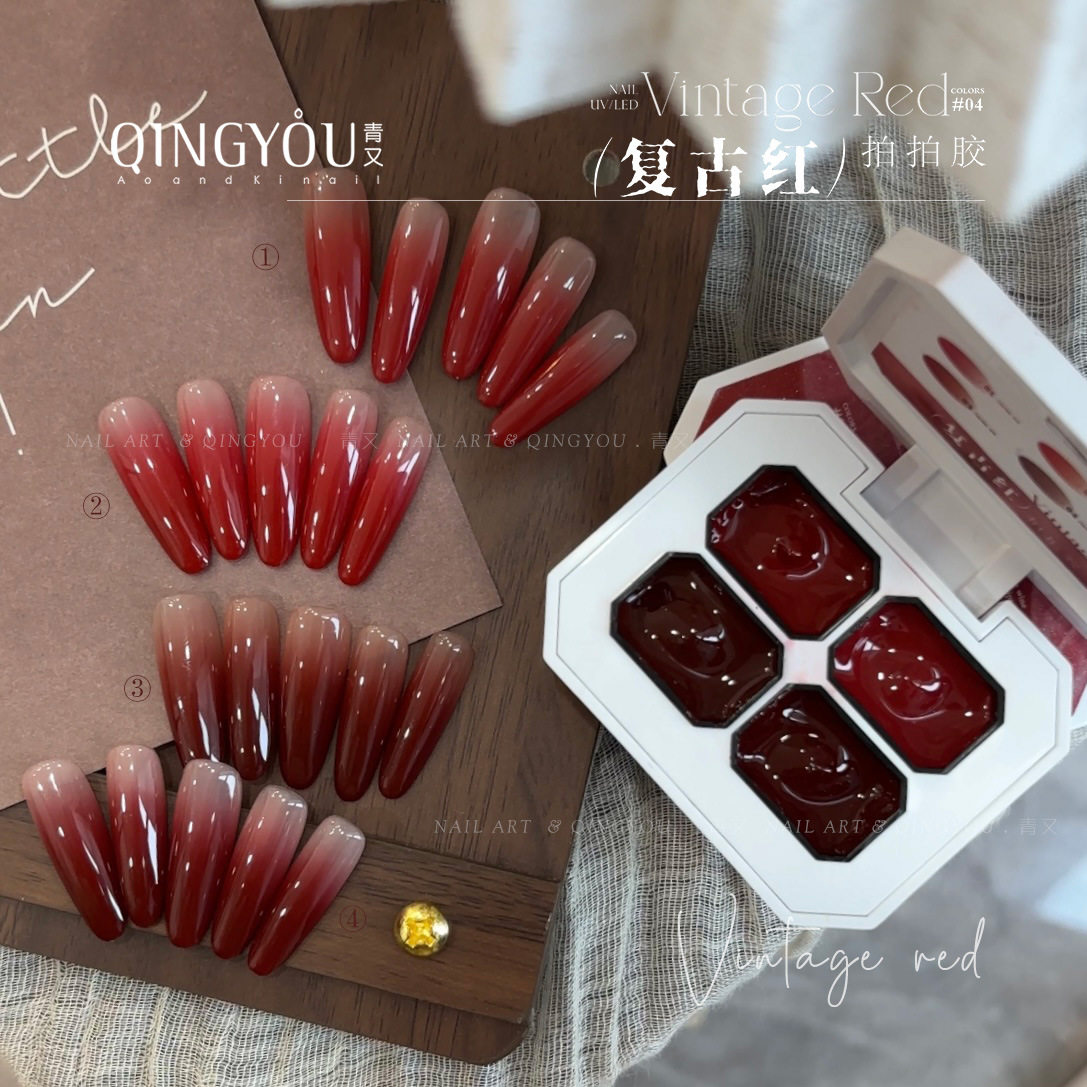 Qingyou's New Solid Four-Square Grids Retro Red Pat Glue Series Highly Saturated Gradient Whitening Nail Polish Glue