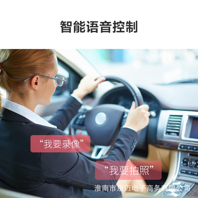 70 Mai driving recorder HD Rubik's Cube A400 electronic dog car monitoring real-scene navigation front and rear double recording monitoring