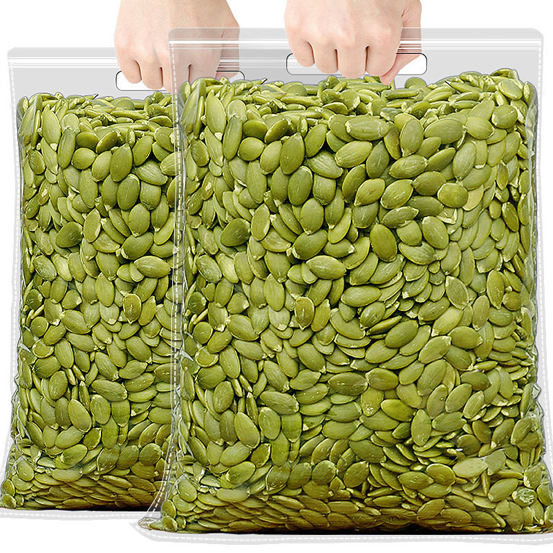 Raw Pumpkin Seeds 2024 New Original Roasted Cooked Pumpkin Seeds Commercial Shelled Snacks Nuts Specialty Roasted Seeds