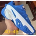 Br white blue