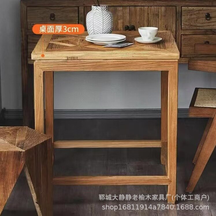新中式拼花老榆木小茶几室内小型餐桌阳台咖啡桌小户型装饰小茶台