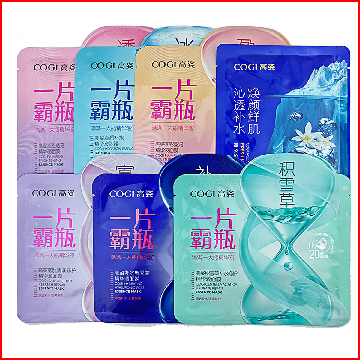 มาสก์ขวดแบบชิ้นเดียว ไฮโดรไลซ์ กรดไฮยาลูรอนิก สีน้ำเงิน ผสมโอลิโกเปปไทด์ให้ความชุ่มชื้น ผสมเซนเทลลา อาซียาติกา ช่วยซ่อมแซม กระชับ และให้ความชุ่มชื้น