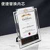 Crystal Glass Photo Frame Modern Simple Honor Certificate Brand Restaurant Living Room Study Certificate Factory Direct Sale