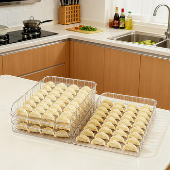 New Large-Capacity Quick-Freezing Tray Cover Curtain, Household Storage Box, Plastic Dumpling Box, Narrow-Edge Multi-Layer Dumpling Curtain