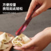 Pure Titanium Dumpling Filling Scoop for Home Use, Suitable for Wontons, Dumplings, and Buns, Mixing Tool, Dumpling Gadget