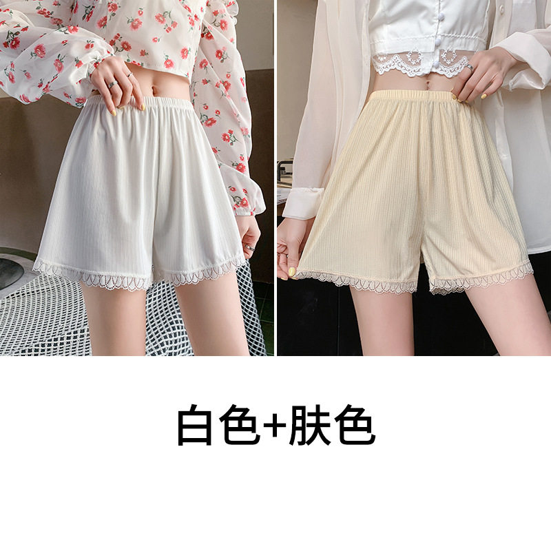 安全裤女防走光不卷边夏季薄款大码居家宽松三分短裤外穿打底裤T3