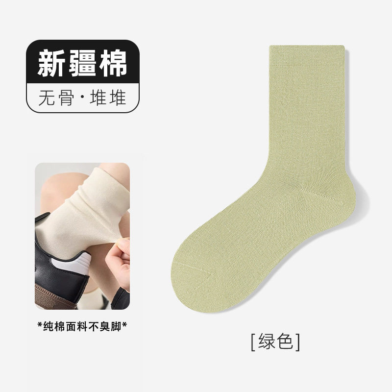 灰色袜子女纯棉无骨袜春秋款中筒袜夏季薄款月子袜配勃肯鞋堆堆袜