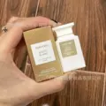 Sunshine amber 7.5ml