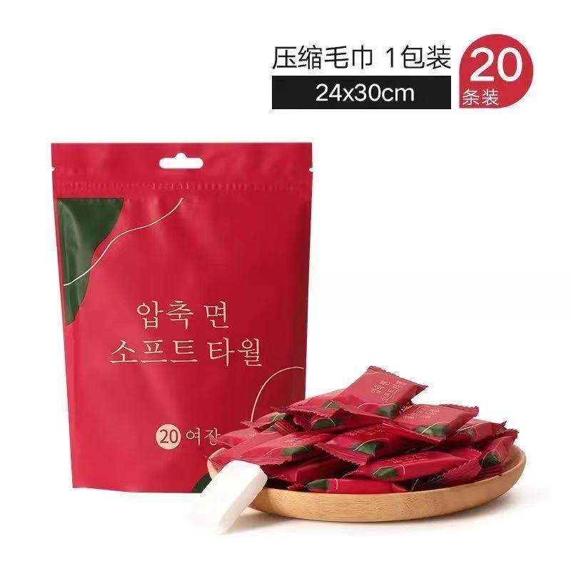 Disposable Compressed Towel Face Wash Towel Travel Wear Thickened Small Square Towel Portable Cleansing Towel Thickened Absorbent Pure Cotton Wipe