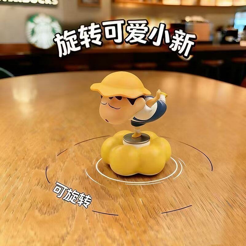 爆款可旋转蜡笔小新潮玩车载摆件网红解压桌面摆件礼物汽车装饰品