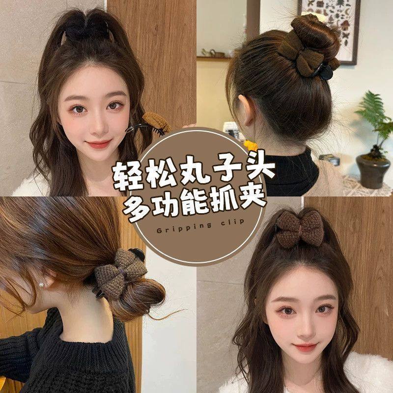 Knitted Bow Bun Hair Clip for Women, High-End 2024 New Hair Claw, Autumn and Winter Updo Hairpin Hair Accessory