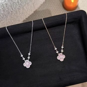 「Qimeng Tianying」Vintage Second-Hand Cherry Blossom Pink Mother-Of-Pearl Four-Leaf Clover Necklace Women's Accessible Luxury Clavicle Chain Wholesale