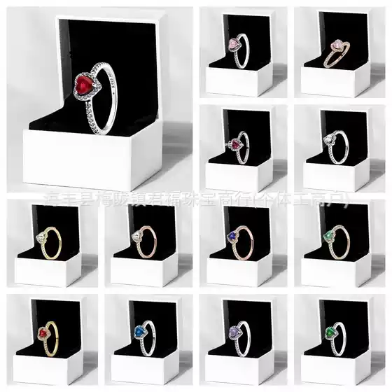 Cross-Border Exclusive for Panjiora White Copper Shining Red Heart Ring Love Pink Diamond Rose Gold Multi-Color Pair Ring for Women