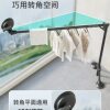 Suction Cup Clothes Drying Rack, Foldable Balcony Telescopic Clothes Rod, Floor-Standing Strong Glass Quilt Drying Tool, Multifunctional Indoor