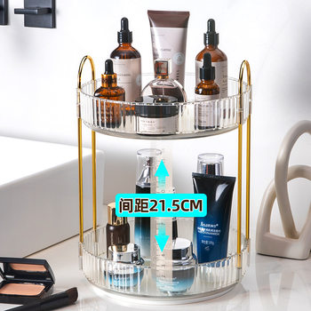 Cosmetics Storage Box Rotatable Storage Rack Multi-Functional Internet Celebrity Transparent Dressing Table Organizing Shelf Wholesale