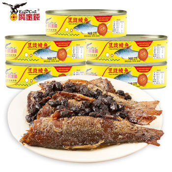Eagle Money Gold Medal Fresh Fried Catfish Canned 227g with Rice, Tempeh, Mackerel, Seafood, Aquatic Cooked Food Can