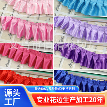 Factory Direct Supply 4cm Wide Bouquet Bear Skirt Accessories DIY Handmade Toys Clothing Bags Lace Wholesale