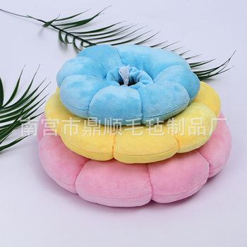 Sunflower Elizabeth Cat Collar Sterilization Anti-Licking Anti-Scratch Collar Pet Supplies Dog Collar Filled with Cotton