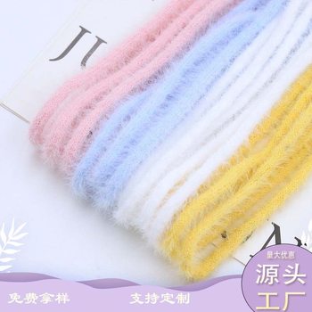 Imitation Mink Wool Webbing 5mm Hollow Knitted Plush Rope Fine Wool Autumn and Winter Lace Bow Tie