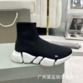 Black and white transparent
