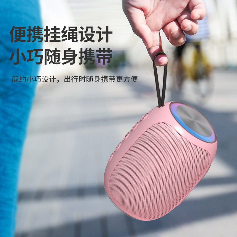 Wireless Bluetooth Speaker High Volume Home Portable Card-Insertable Outdoor Mini Speaker Subwoofer Bluetooth 5.0