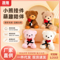 seller product image
