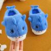 Children's Cotton Slippers Autumn and Winter Cartoon Shark Boys Indoor Non-Slip Teenagers Thick-Soled Warm Home Cotton Slippers