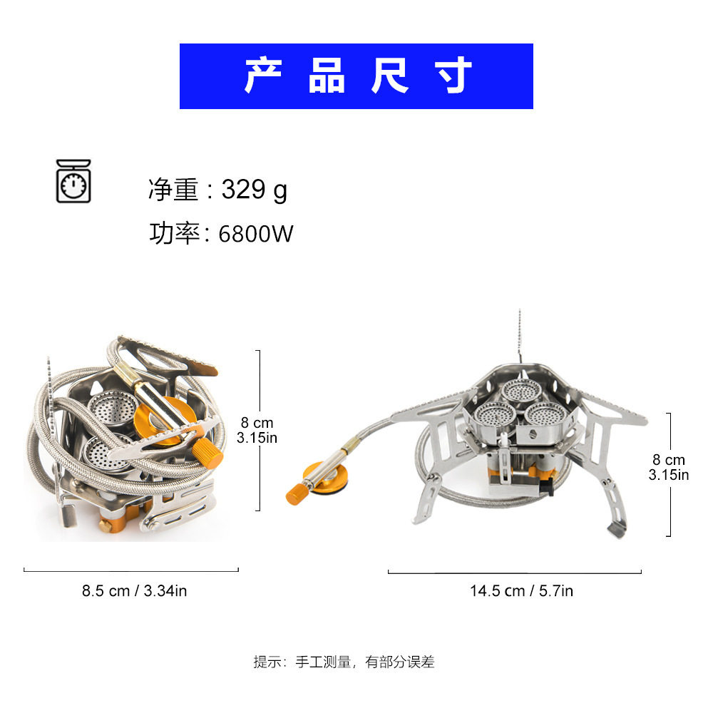 Cassette Stove Folding Stove Samsung Burner Camping Picnic Equipment Stove Barbecue Stove Three-Core Folding Stove