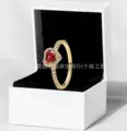 Single ring-gold red 11