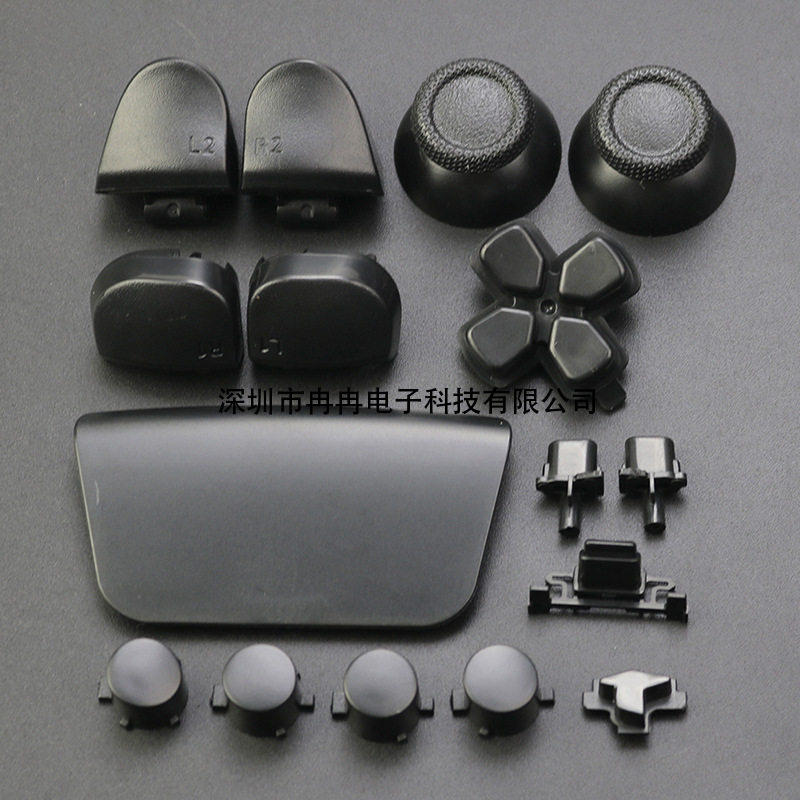 For Sony game console handle PS5 3.0 button suit PS5 three generation key cap touchpad suit
