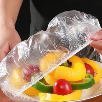 Plastic Wrap Cover for Food, Disposable Refrigerator Leftovers, Household Microwave Oven Heating Lid, Self-Sealing Bowl Cover