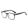 New fashion glasses frame women can be equipped with high myopia film women's net red with big face slimming frame glasses wholesale