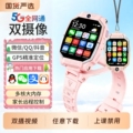 seller product image
