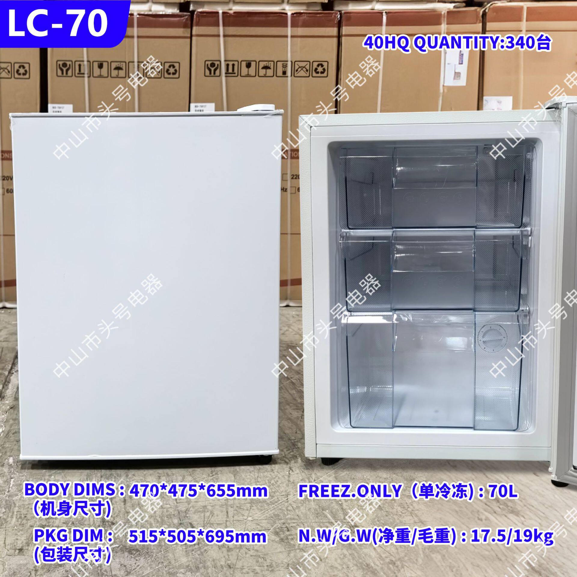 出口跨境外贸双门电冰箱refrigerator110V220V欧规美规fridge冰箱