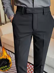 Winter New Men's Velvet Trousers Korean Style Slim Pure Color Thickeneded Warm Suit Trousers Small Straight Pants Thick Style