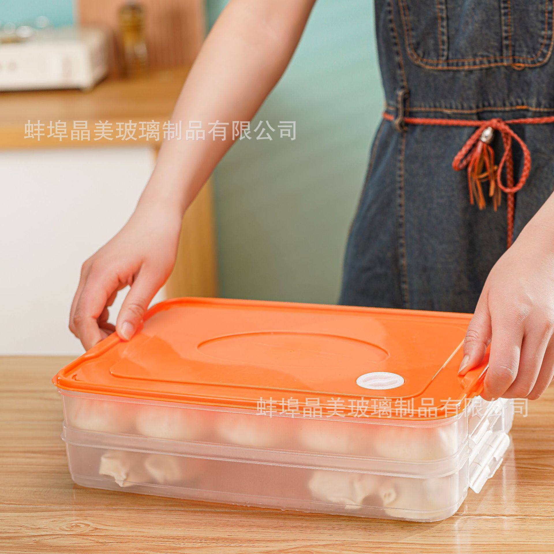 Multi-layer dumpling box for household refrigerator food grade preservation storage box dumpling making artifact large capacity freezer box