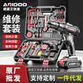 seller product image