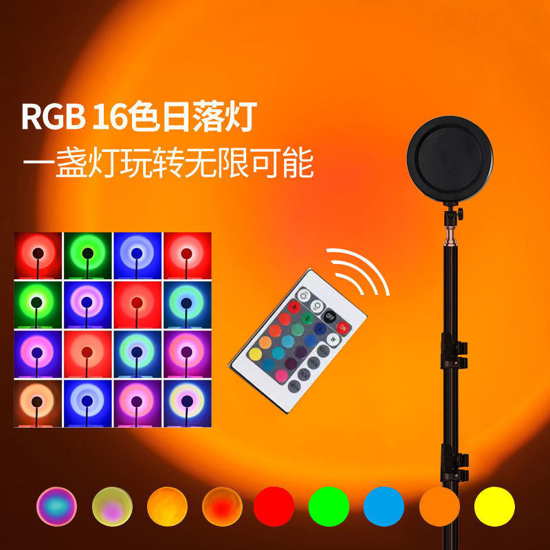 Sunset Lamp Rgb Adjustable Color Sunset Lamp Atmosphere Light for Influencers, Photography, Live Streaming, Sunset Light, Fill Light, Extendable