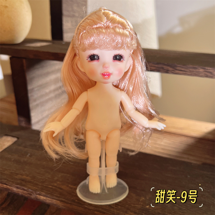 8分16-17厘米素体裸娃3D真眼13关节表情娃换装可爱小娃娃女孩玩具
