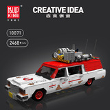 Совместимый с конструктором Lego серии Variety creative большой автобус "Охотник за привидениями" 10071 для детей и взрослых