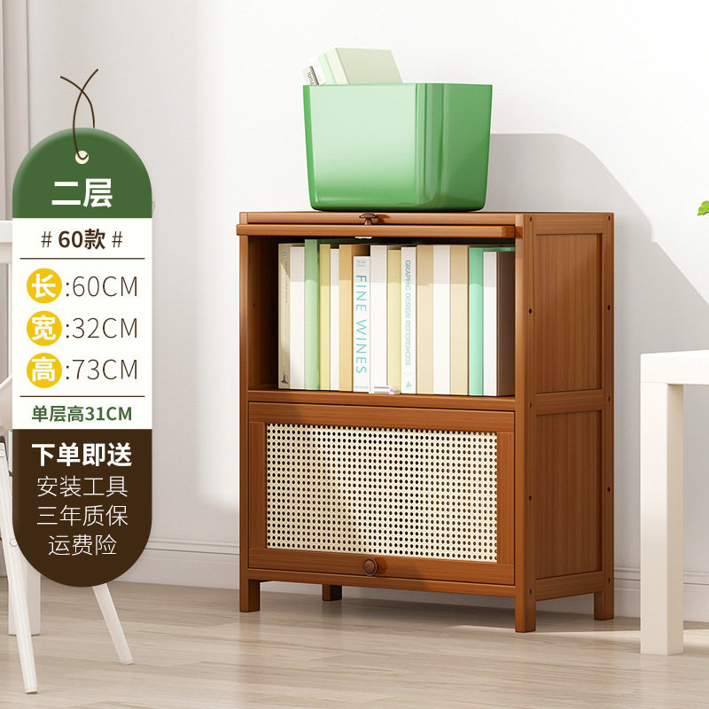 家用客厅实木小型书架置物架落地多层储物书柜室内儿童收纳展示架